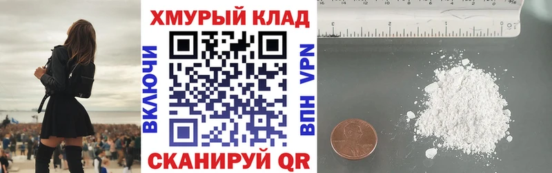 Героин гречка  Купить  Вихоревка 