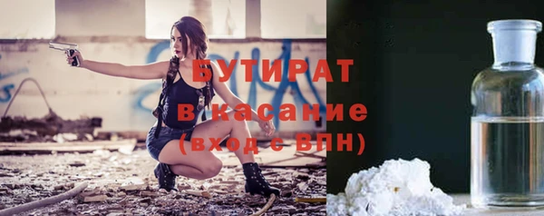 героин Инсар