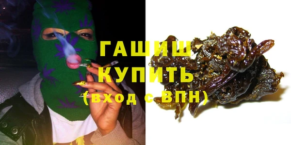 соль ск Инта