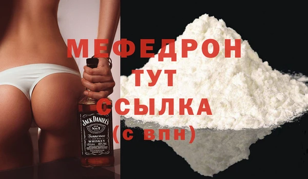 героин Инсар