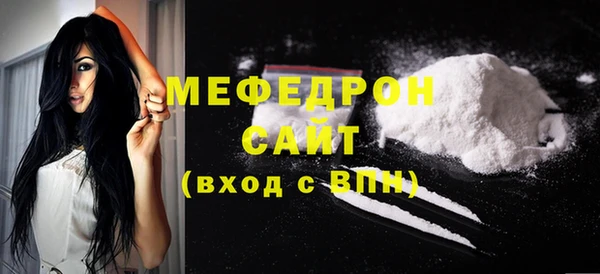 трава Иннополис