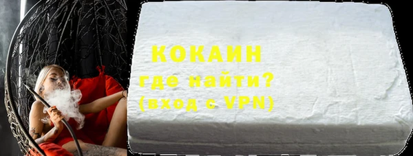 трава Иннополис