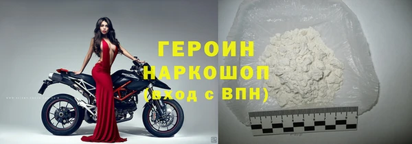 соль ск Инта