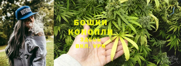 героин Инсар