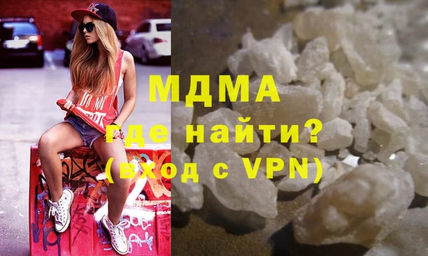 трава Иннополис