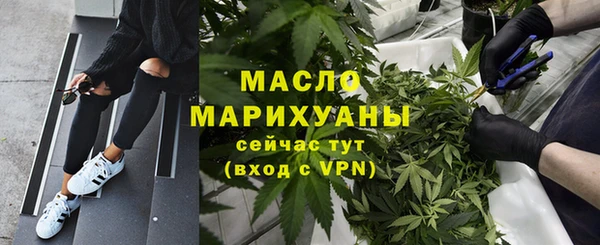 героин Инсар