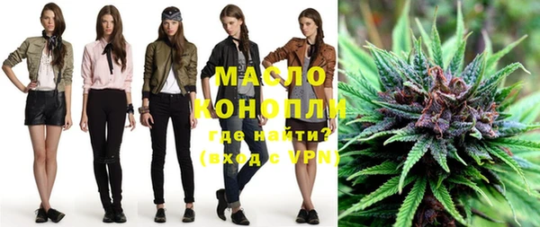 трава Иннополис