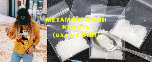 трава Иннополис