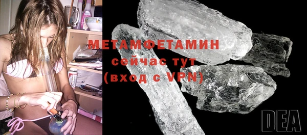 трава Иннополис