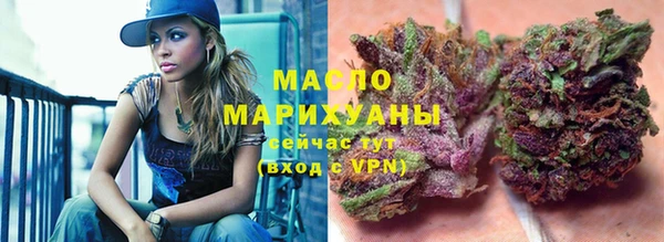 героин Инсар