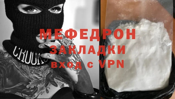 соль ск Инта