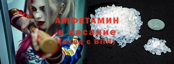 трава Иннополис