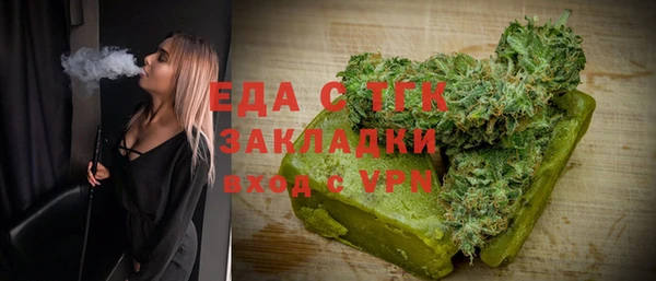 героин Инсар