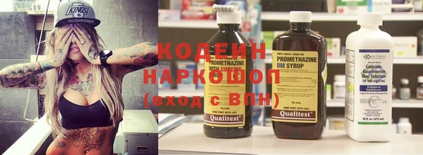 героин Инсар